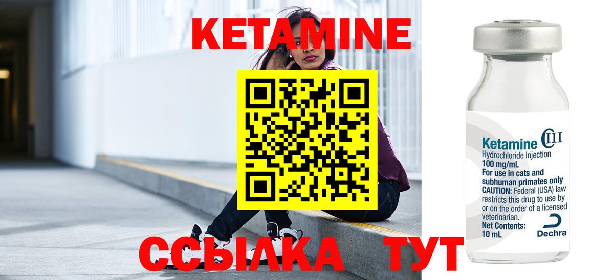 Гашиш  Бошки Шишки  Фролово  Вход с VPN  ГАШИШ  МЕФ  