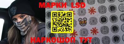 синтетический гашиш Моздок