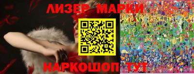 2c-b Можга