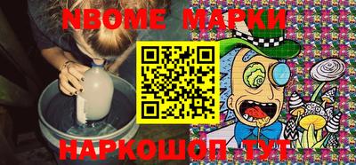 синтетический гашиш Моздок