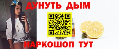 2c-b Можга