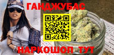 индика Можайск