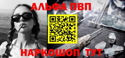 индика Можайск