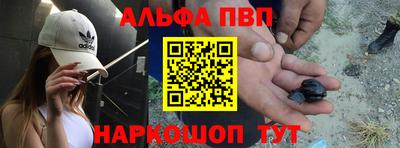 2c-b Можга