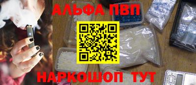 индика Можайск