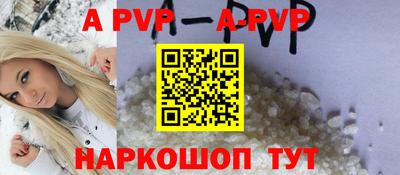 индика Можайск