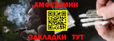 2c-b Можга
