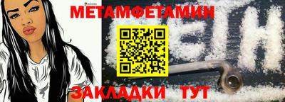 2c-b Можга