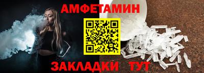 2c-b Можга