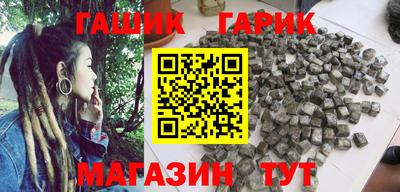 индика Можайск