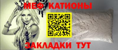 2c-b Можга