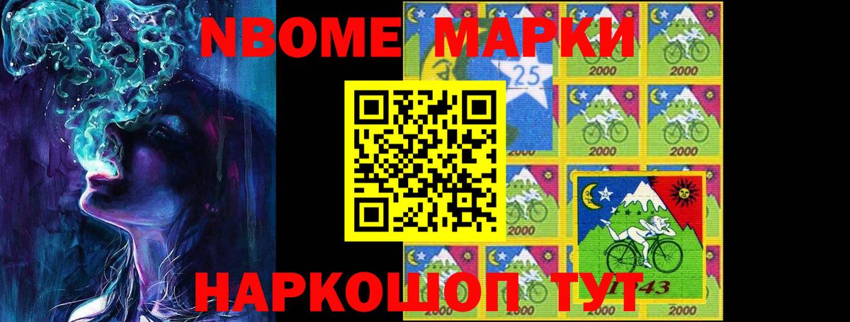 ЛСД экстази кислота Фролово
