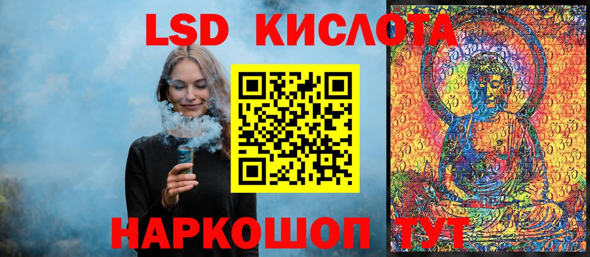 Марки NBOMe 1500мкг  Вход с VPN  Марки NBOMe  Фролово  Марки NBOMe 1500мкг 